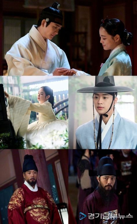 사진 제공: MBC <이강에는 달이 흐른다>