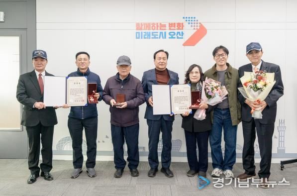 오산시, 6.25참전유공자 유가족에 '화랑무공훈장' 전수