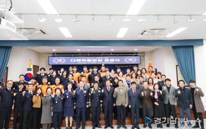 경기도의회 임상오 의원