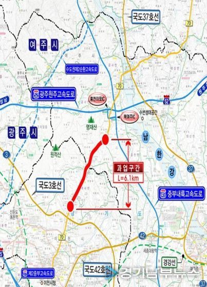 이천시, 국지도 70호선 백사~흥천 간 도로건설 사업설명회 개최
