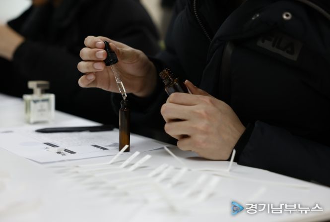 나만의 향수 만들기 활동