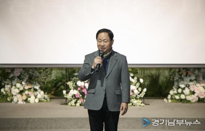 남양주시, 장애인활동지원사와 함께한 ‘행복지킴이의 밤’ 성료