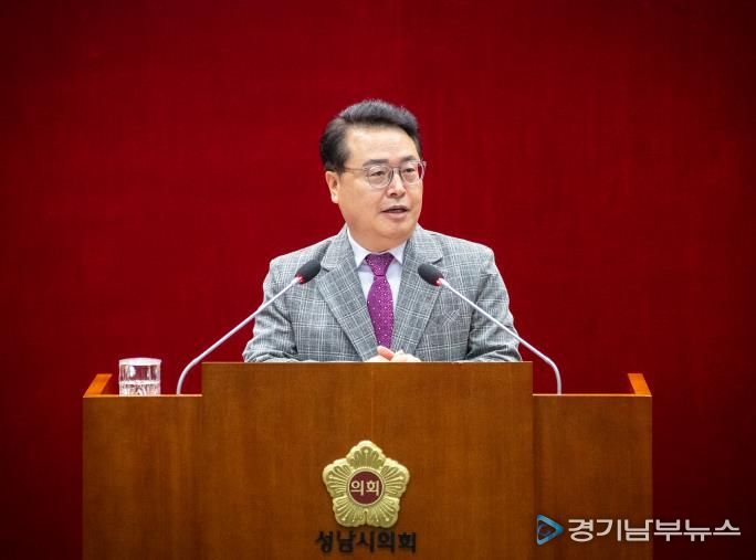 성남시의회 황금석 의원