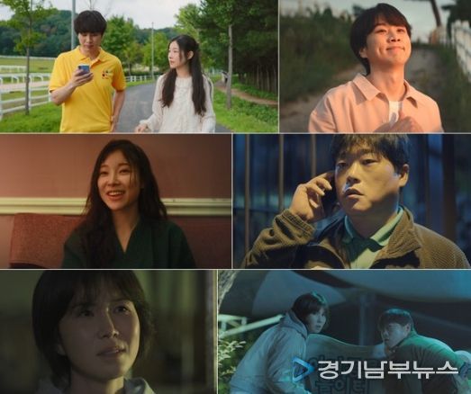 사진 제공 : 2025 KBS 2TV 단막 프로젝트 <러브 : 트랙>