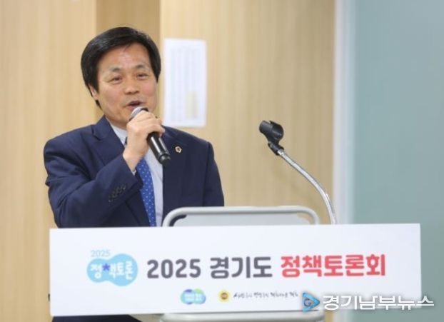 경기도의회 문형근 의원