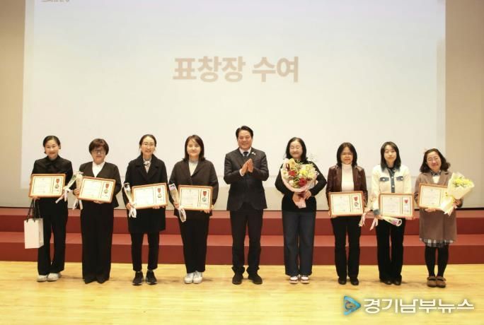 안양시 인재육성재단, ‘2026년 재단 사업설명회 및 성과공유회’ 개최