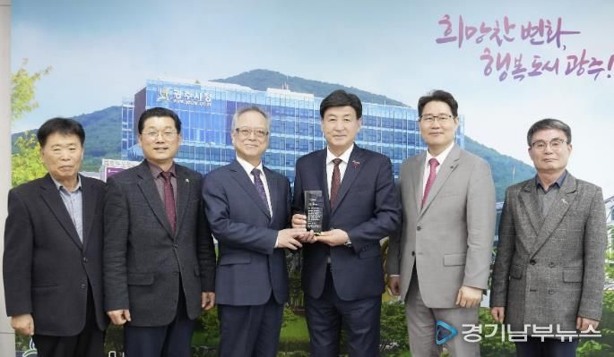 방세환 광주시장, ‘경강선 연장 추진위원회’로부터 감사패 수상