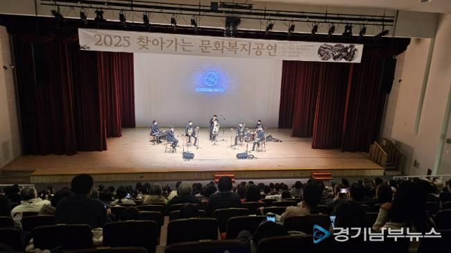 양평도서관, 연말맞이 찾아가는 문화복지 공연 성료