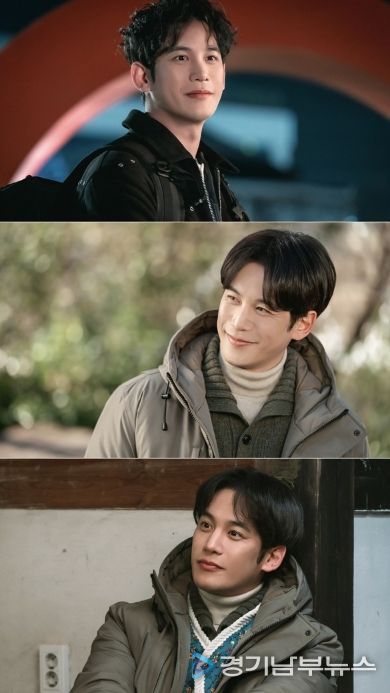 사진 제공: KBS 2TV 새 주말드라마 <사랑을 처방해 드립니다>