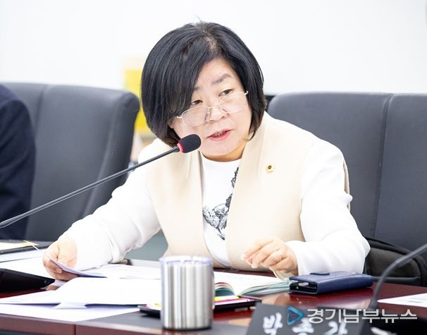 성남시의회 박경희 의원