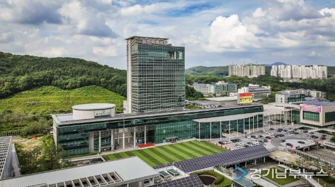 용인특례시청사