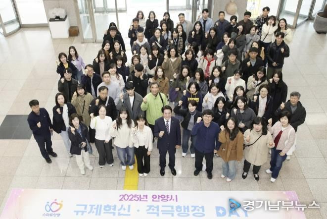 안양시, 현장 중심 규제혁신으로 지역기업 성장 견인