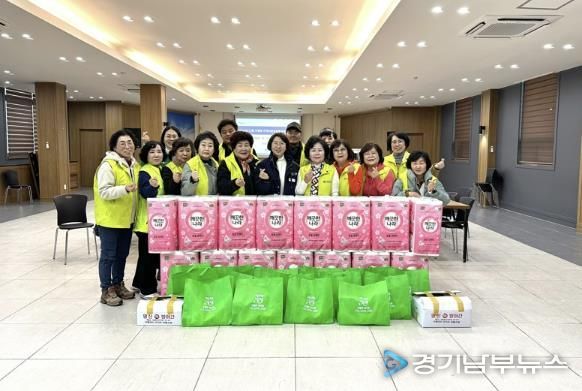 양평군 지평면 지역사회보장협의체, 제10기 마지막 월례회의 개최… 제11기 위원 모집 나서