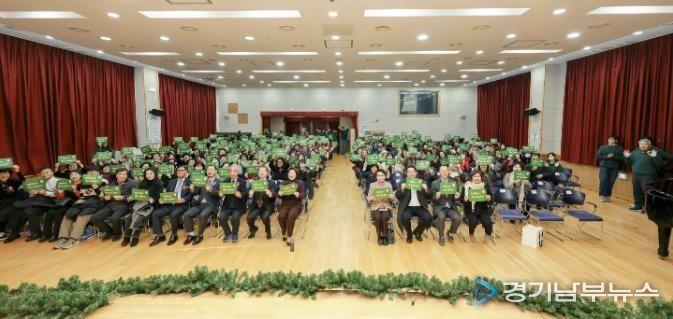 과천시노인복지관, 자원봉사자·후원자와 함께하는 송년행사 개최