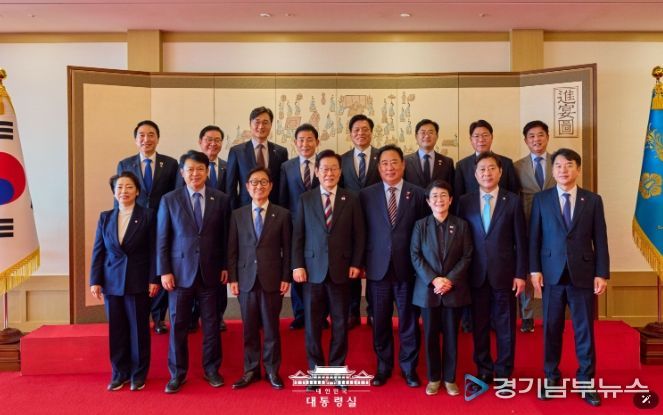 대전·충남 국회의원 오찬 간담회(대통령실)