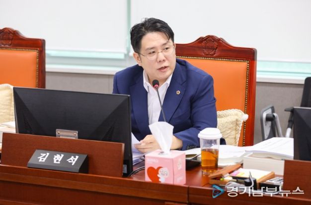 경기도의회 김현석 의원