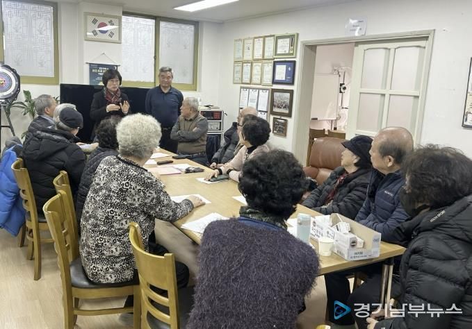 수원시 장안구 정자3동, 한파 대비 경로당 안전 점검 및 어르신 안부 확인