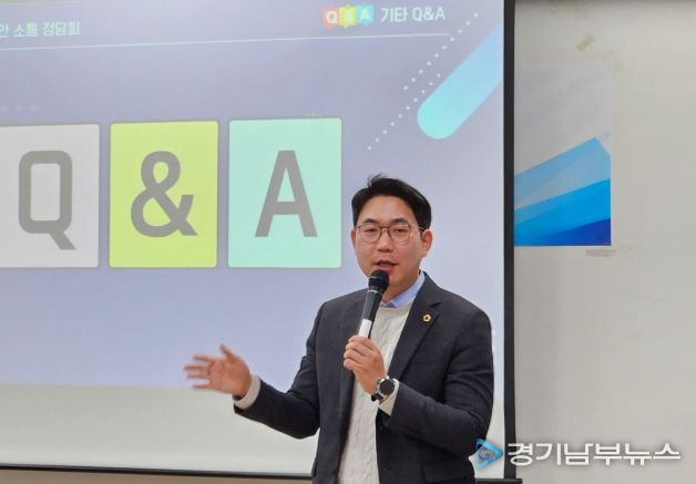 경기도의회 문승호 의원