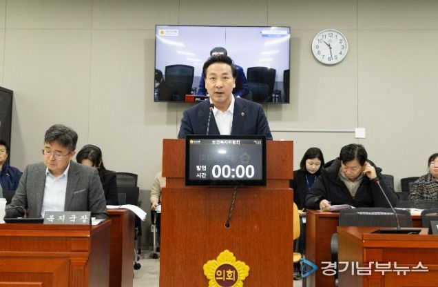 경기도의회 김용성 의원