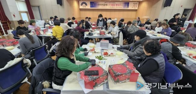 양평군종합자원봉사센터, 우수자원봉사자 대상 원데이클래스 운영