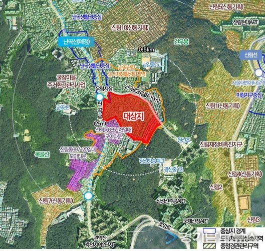 위치도 (관악구 신림동 650번지 일대)