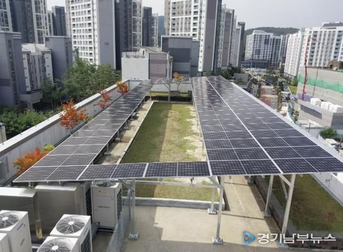 의왕도시공사, 백운커뮤니티센터 태양광 설비 본격 가동 및 전기차 충전시설 확대 설치