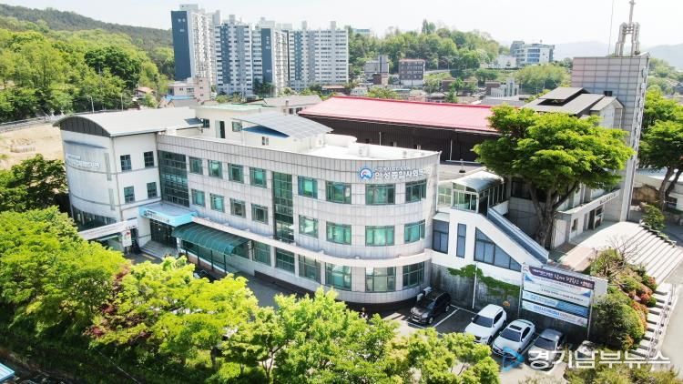 안성종합사회복지관