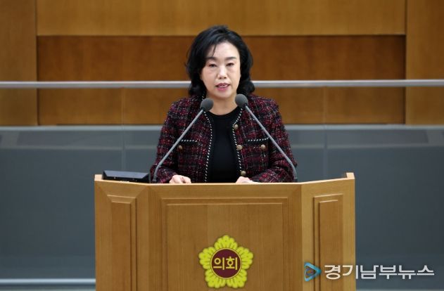 경기도의회 곽미숙 의원