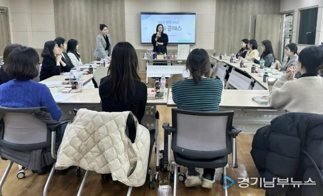 수원시 영통구, 민원담당 공무원 힐링…공직자의 마음을 돌보다!