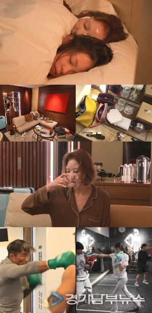 사진제공= MBC ‘전지적 참견 시점’