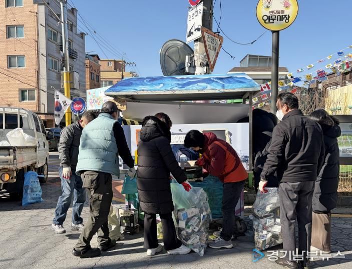 수원시 장안구 연무동, 주민자치회와 함께 생활폐자원 집중수거 실시