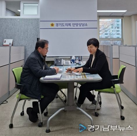 경기도의회 이채명 의원