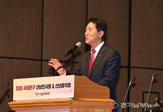오세훈 서울시장이 15일(목) 열린 ‘2026년 서대문구 신년인사회’에서 신년사 하고 있다.