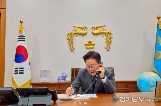 한-카타르 정상 통화 (청와대)