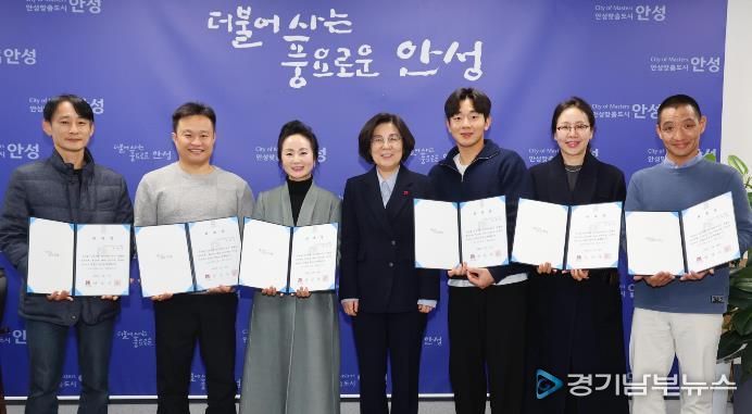 안성시, 남사당바우덕이 풍물단 상쇠 및 뜬쇠 위촉