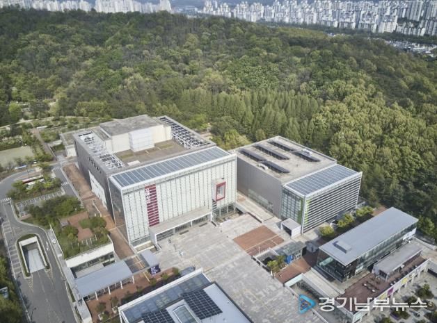 고양아람누리 전경