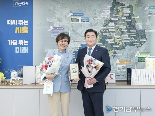 시흥시 초대 명예문화홍보대사 가수 강애리자 위촉