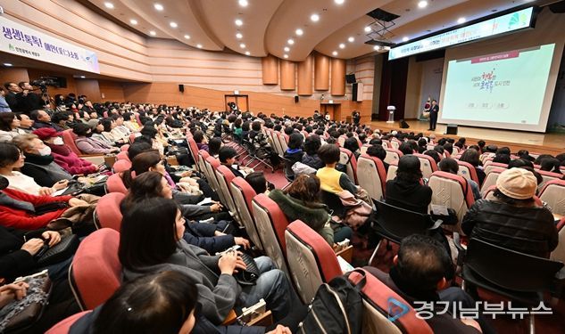 전년도(2025년) 행사