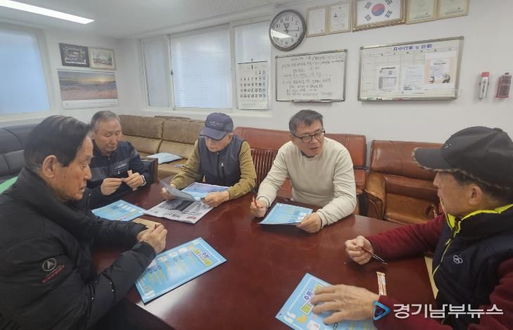 수원시 영통구 영통3동, 한파 속 취약계층 안부 살피기 '총력'