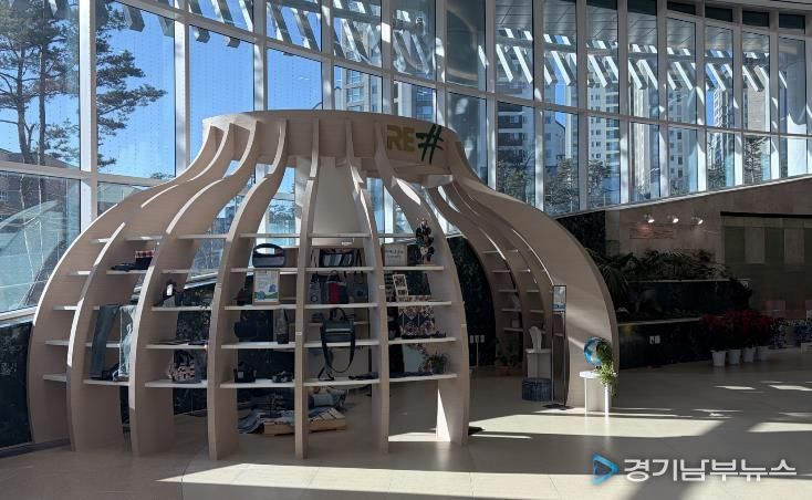 경기도서관 RE_전경