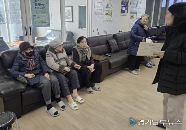 수원시 영통구 영통1동, 경로당 순회 방문하여 '새빛 생활비 패키지' 홍보