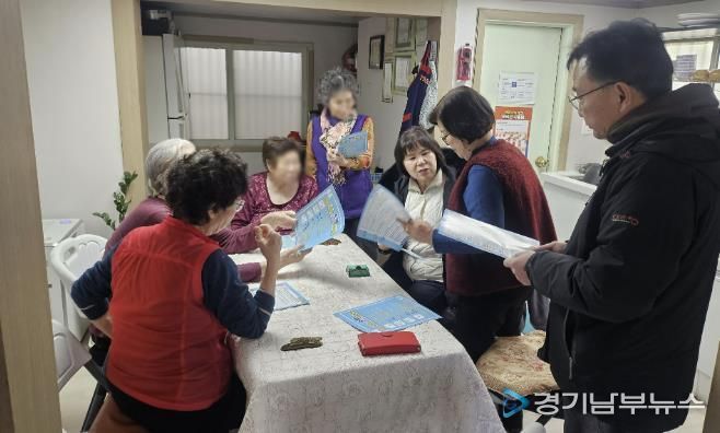 수원시 영통구 매탄1동 경로당 한파쉼터 점검 및 '수원 새빛 생활비 패키지' 홍보 실시