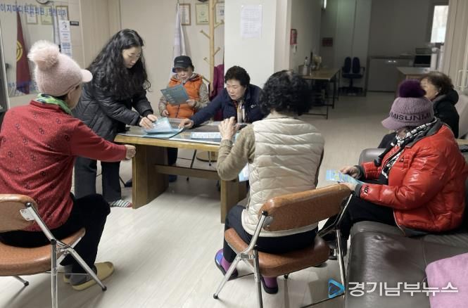 수원시 장안구 연무동, 경로당 어르신 대상 ‘새빛돌봄패키지’ 홍보