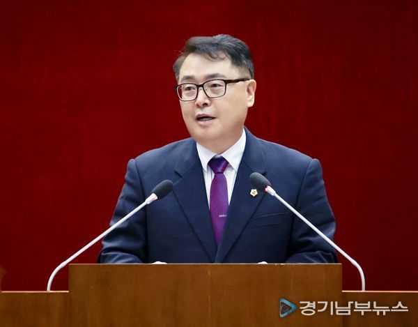 성남시의회 황금석 의원