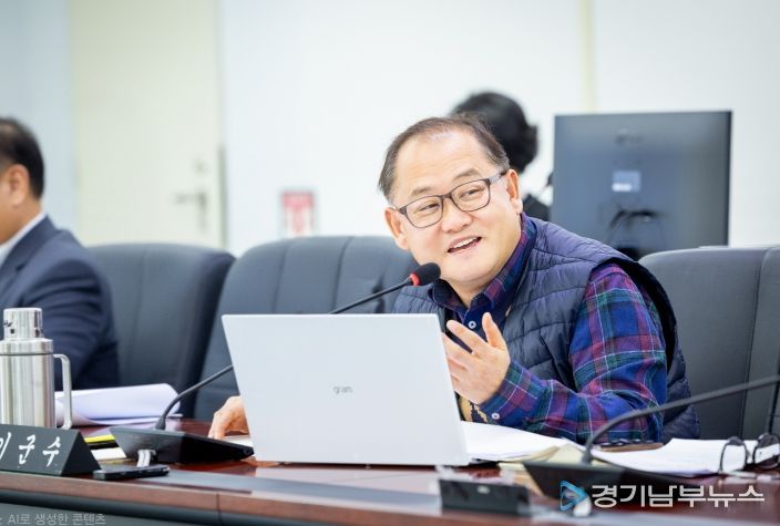 성남시의회 이군수 의원(신흥2·신흥3·단대동)