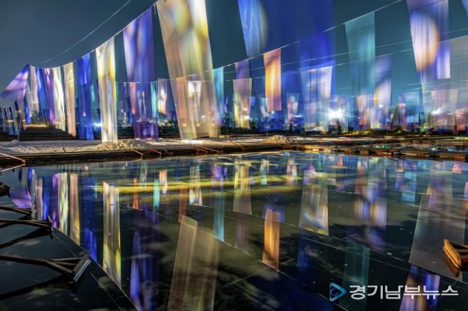 갯골축제 공연무대가 펼쳐지는 염전 모습