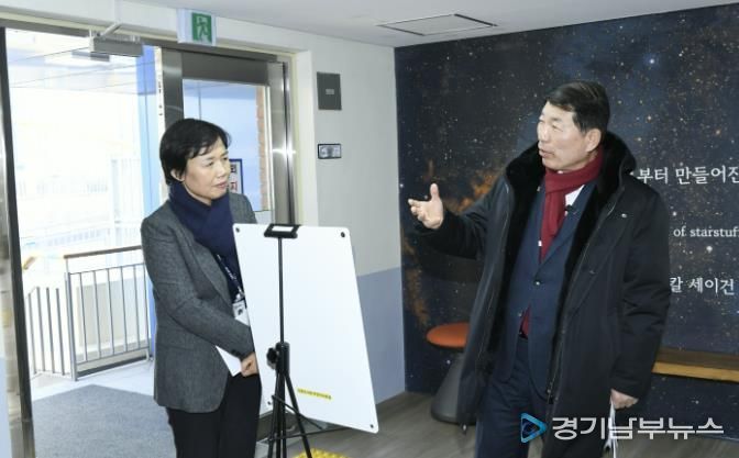 구리시, '일상에서 즐기는 우주 여행' 인창도서관 천체투영관 1월 30일 개관