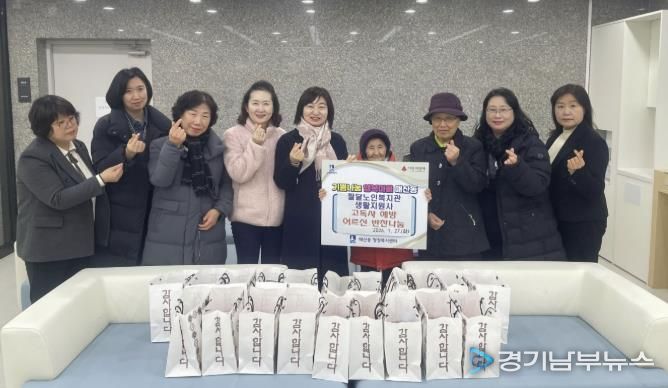 수원시 팔달구 매산동 지역사회보장협의체, '반찬 나눔'으로 고독사 예방 앞장