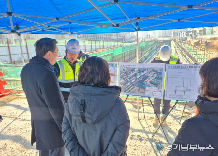 정약용공원 조성사업지를 방문한 김상수 부시장