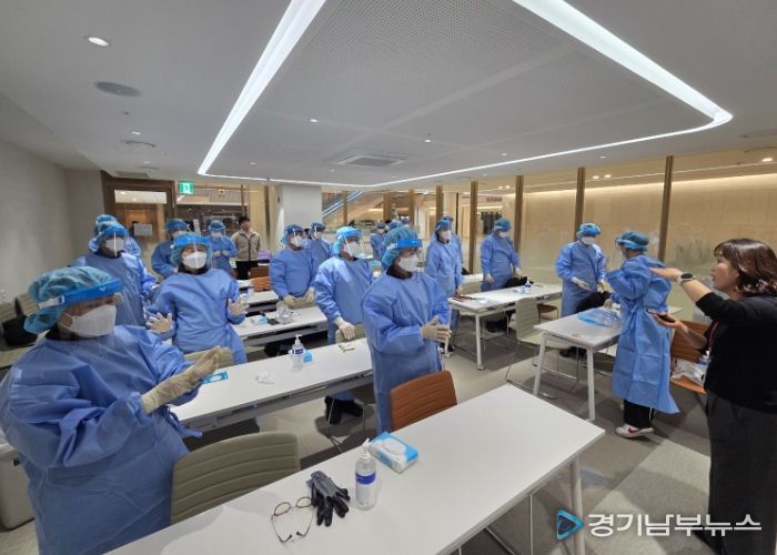 의왕시, 노인주거복지시설 감염예방 교육 실시